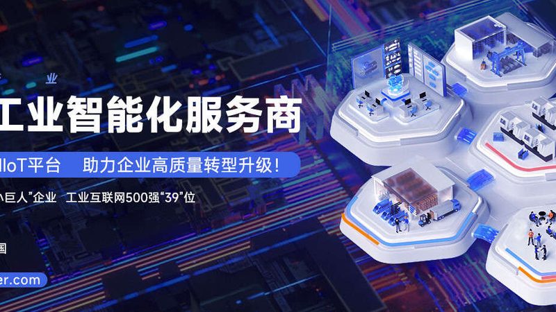 发那科机器人维修保养，价格背后的考量因素**