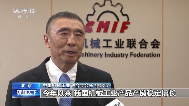 食品车间自动化设备厂家