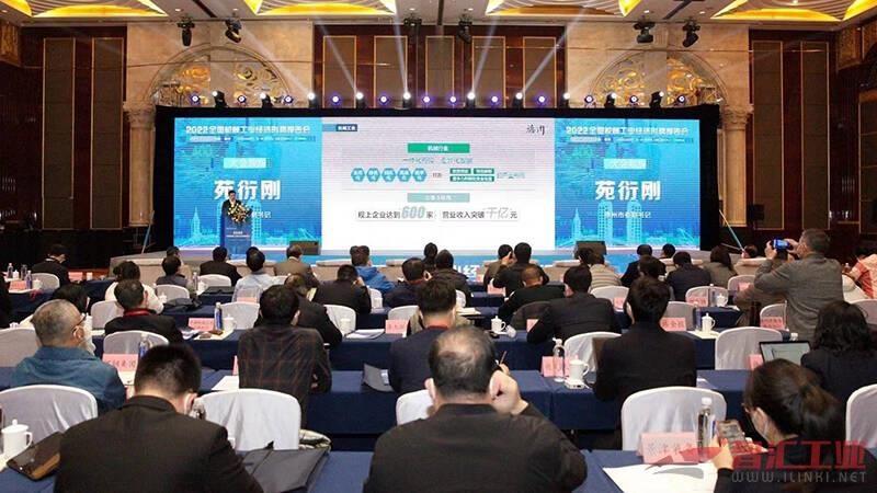 圆锥滚子轴承游隙调整：精准控制，保障设备高效运转**