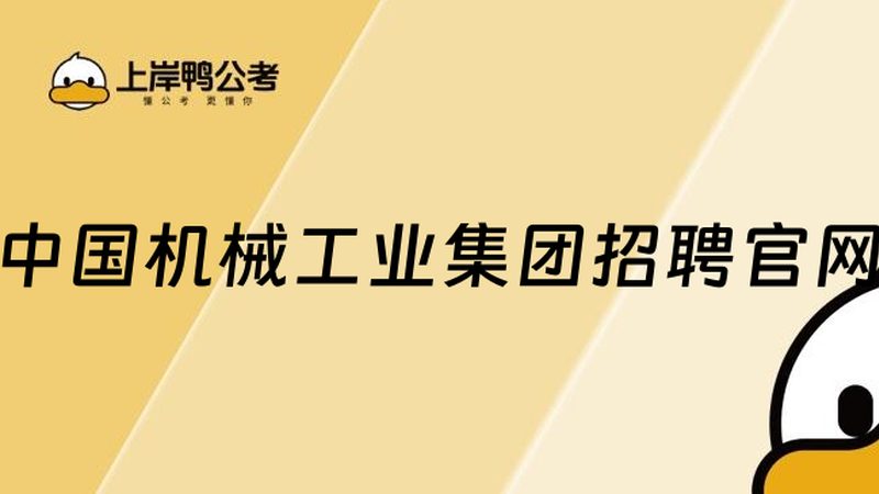 设备保养合同模板