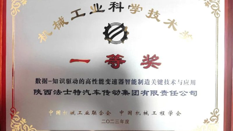 广州机械设备公司报价单模板定制：如何避免陷入常见误区
