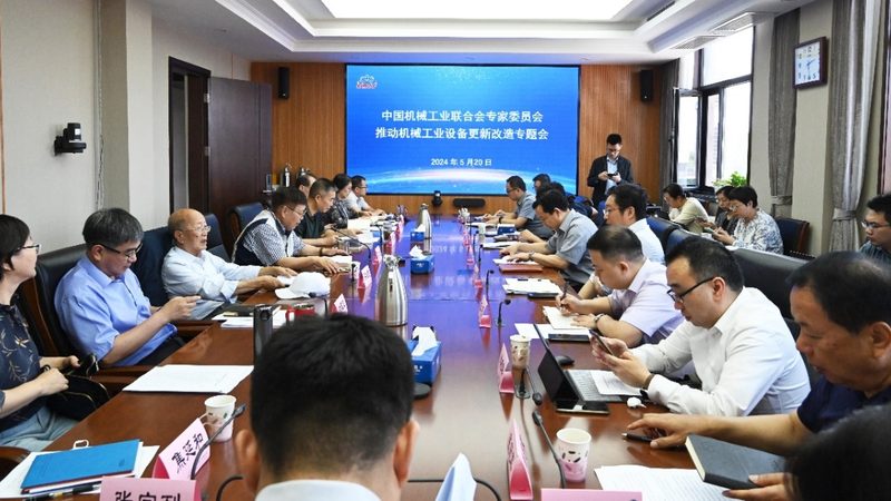 如何挑选机械设备网上报价平台：避开误区，精准决策